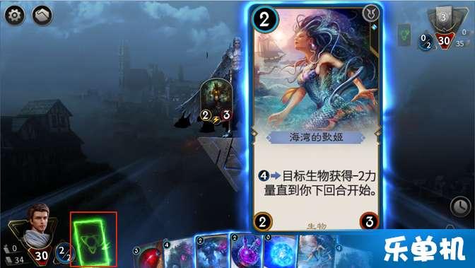 灌篮小高手