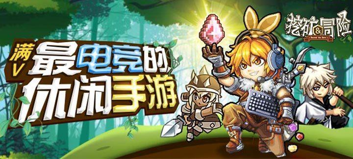 天津市北辰区：“小五堡”组团振兴过好年