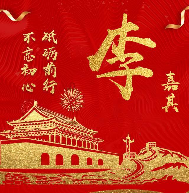 逃出海洋城堡